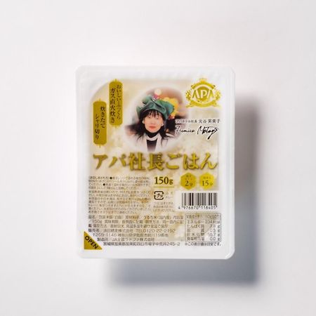Apa Hotel Sapporo Odori Ekimae Minami Zewnętrze zdjęcie