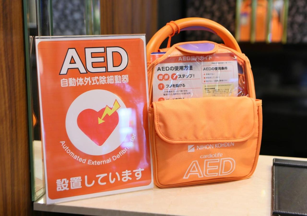 Apa Hotel Sapporo Odori Ekimae Minami Zewnętrze zdjęcie