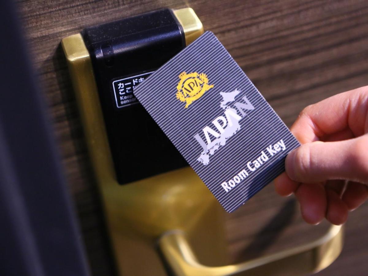 Apa Hotel Sapporo Odori Ekimae Minami Zewnętrze zdjęcie