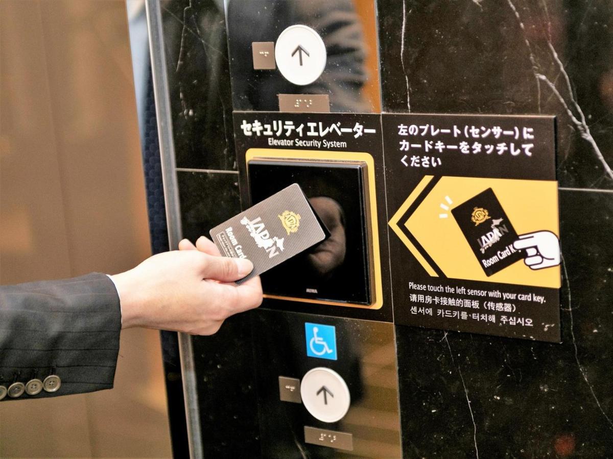 Apa Hotel Sapporo Odori Ekimae Minami Zewnętrze zdjęcie