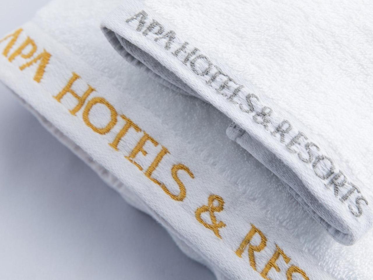 Apa Hotel Sapporo Odori Ekimae Minami Zewnętrze zdjęcie