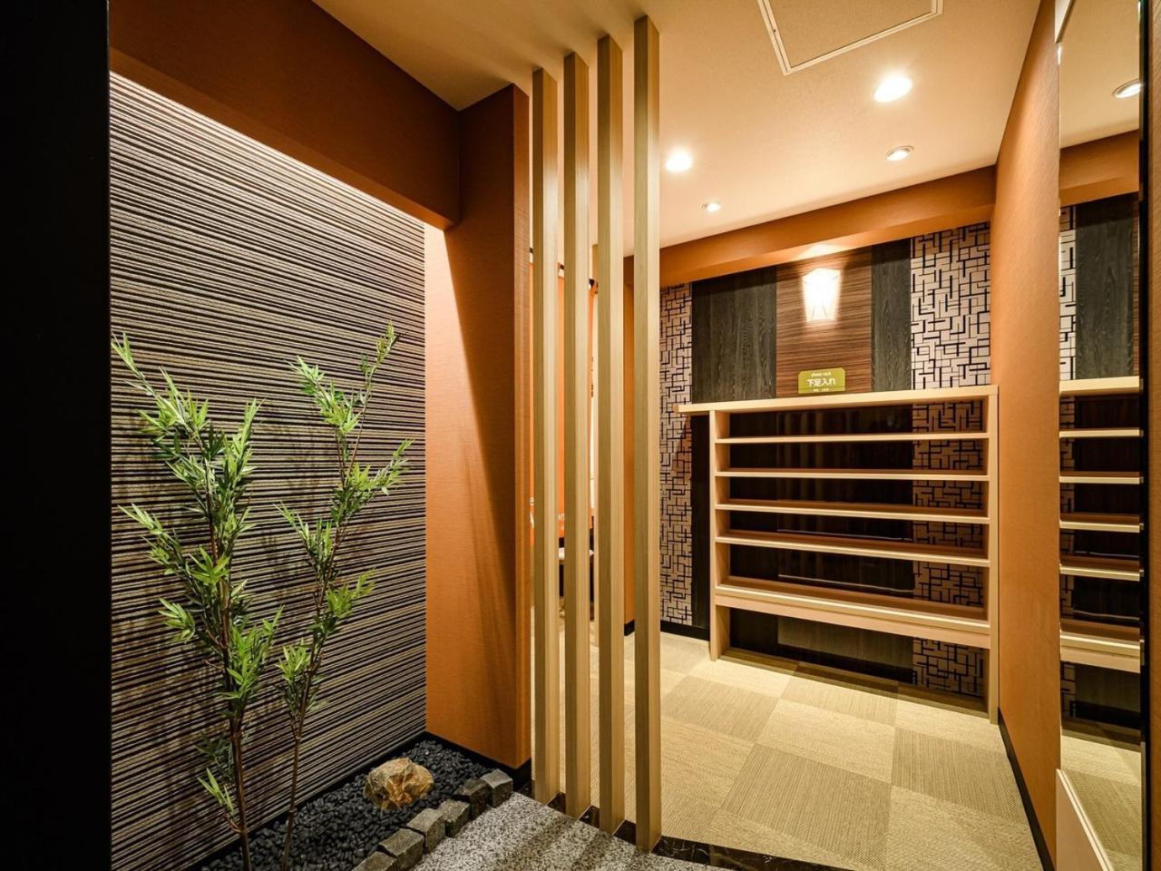 Apa Hotel Sapporo Odori Ekimae Minami Zewnętrze zdjęcie