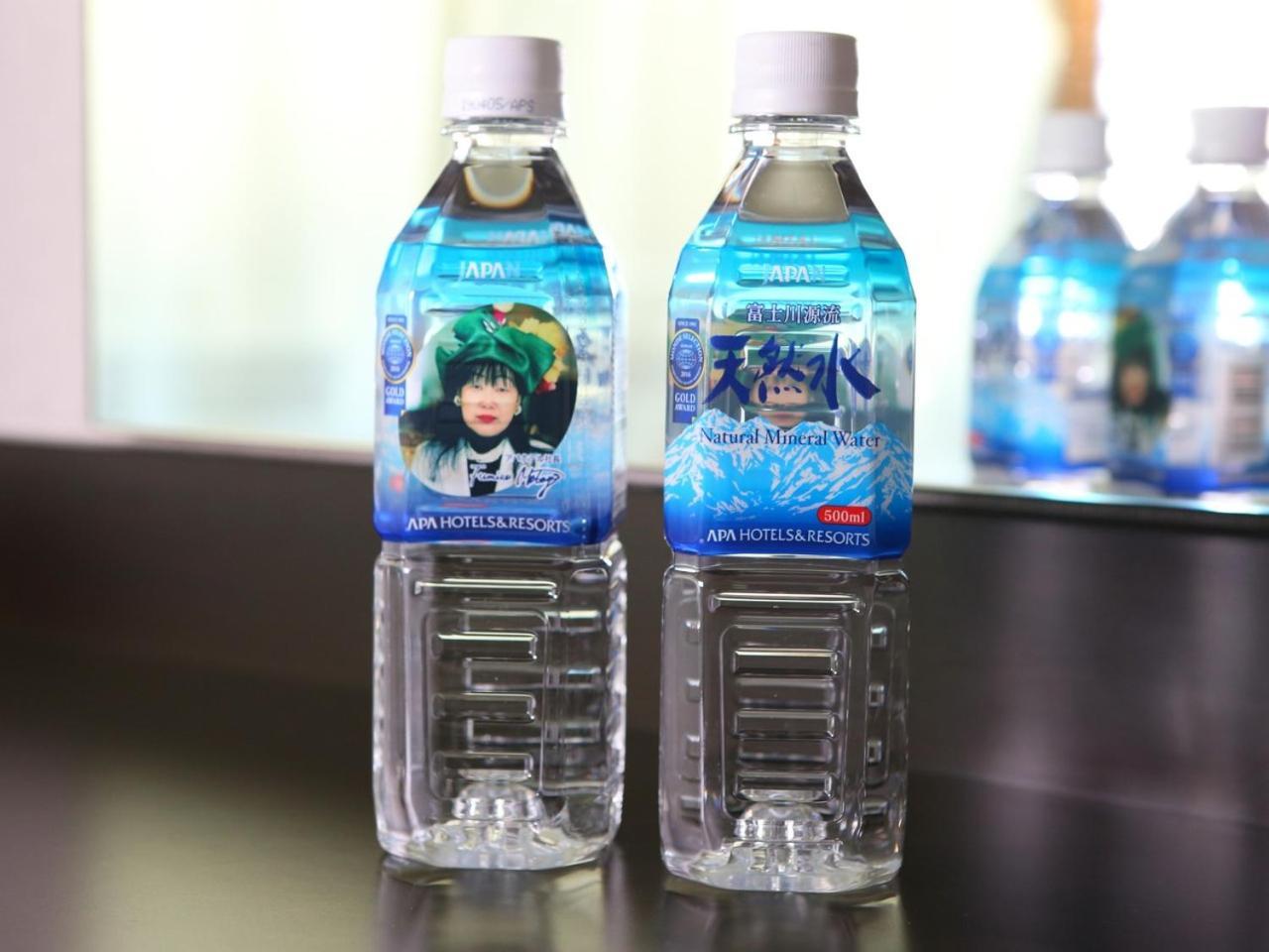 Apa Hotel Sapporo Odori Ekimae Minami Zewnętrze zdjęcie