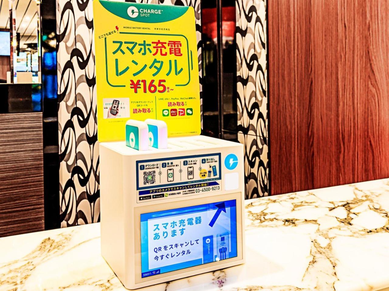 Apa Hotel Sapporo Odori Ekimae Minami Zewnętrze zdjęcie