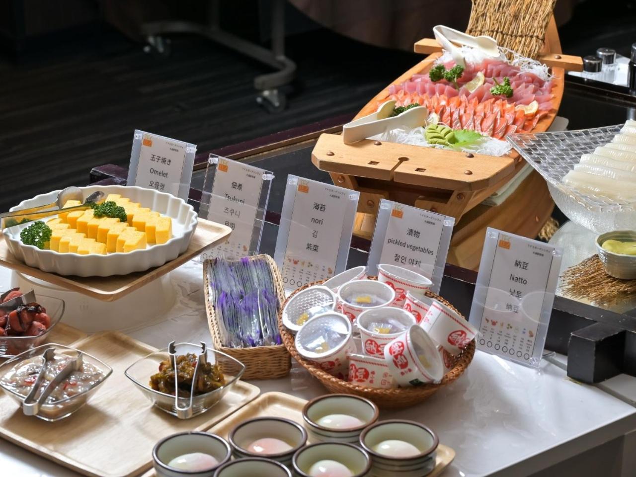 Apa Hotel Sapporo Odori Ekimae Minami Zewnętrze zdjęcie