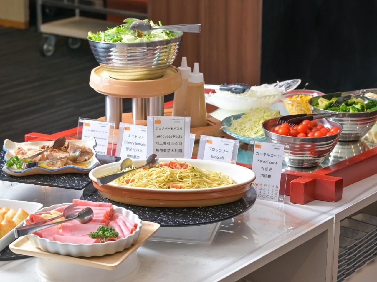 Apa Hotel Sapporo Odori Ekimae Minami Zewnętrze zdjęcie
